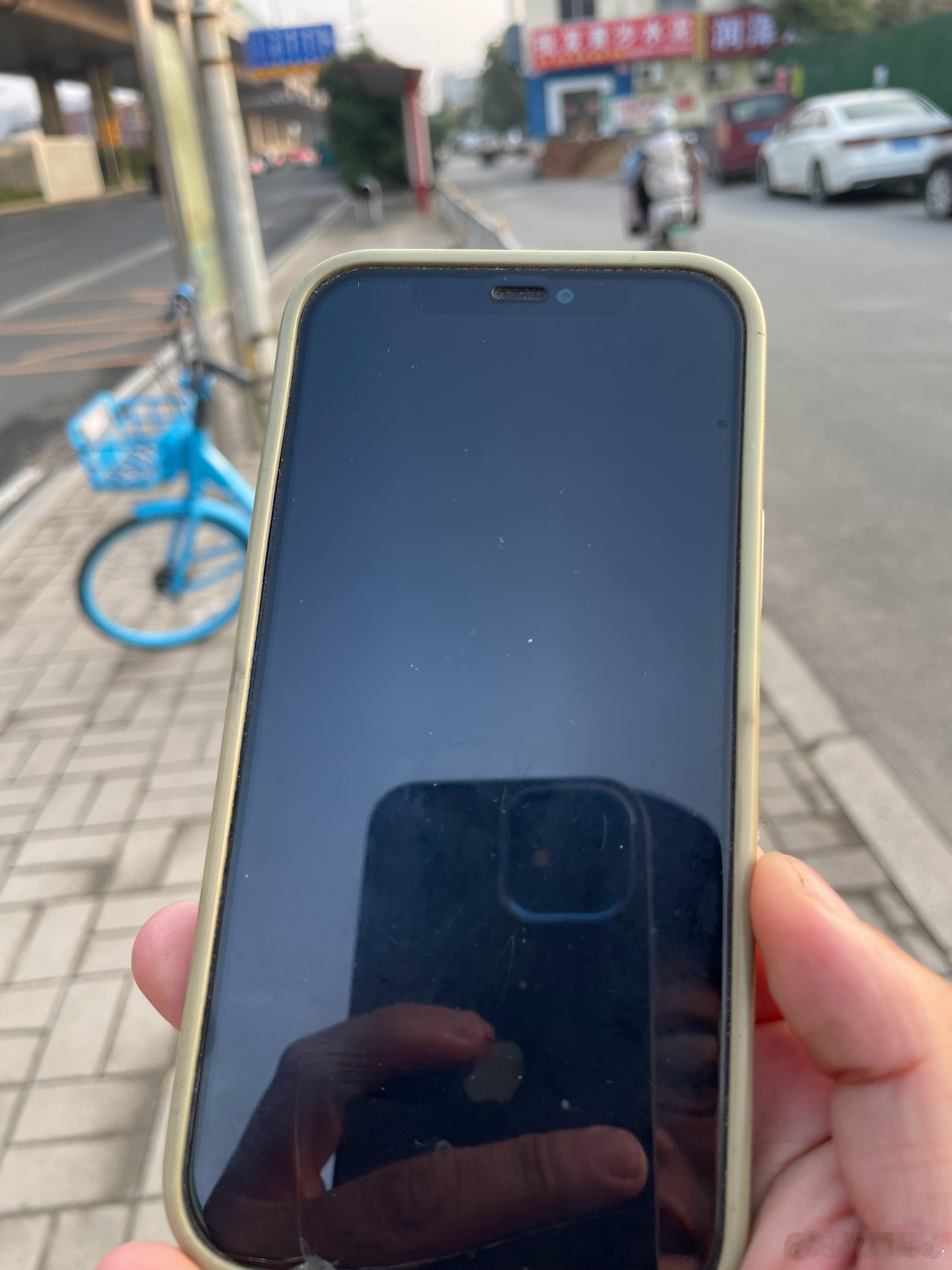 手机掉了一天，找了一天来回茌平和济南好几趟报警了看了录像来回刚刚从二环西下车再沿
