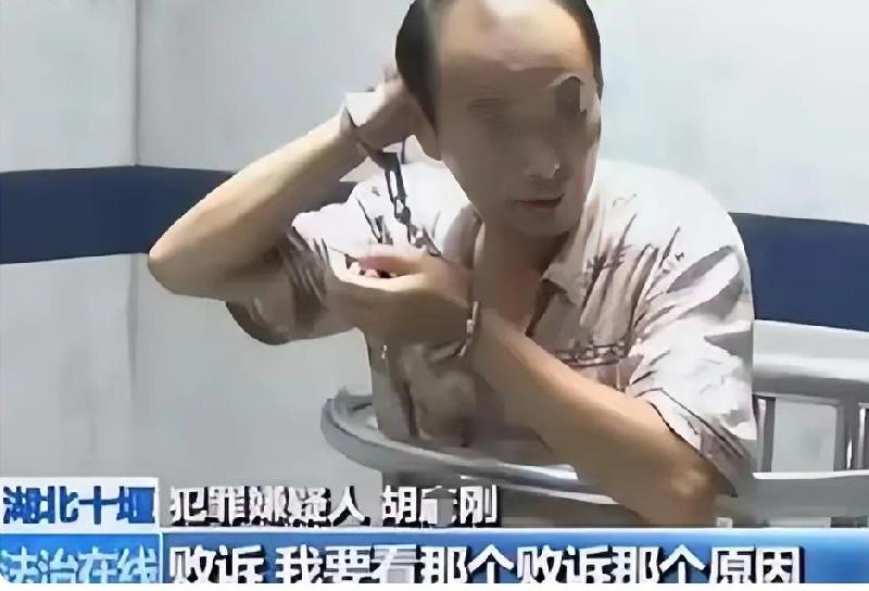 2015年湖北十堰那起案子真叫人心里憋屈。老实巴交的农民工胡庆刚，拿刀捅