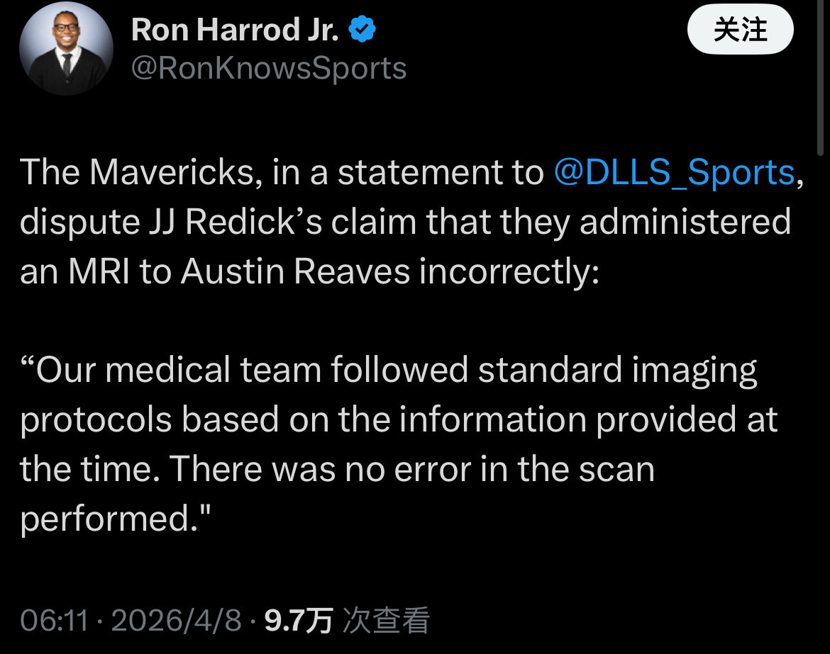 独行侠发表声明，驳斥了雷迪克声称他们给里夫斯扫描错了部位的说法：“我们的医疗团队