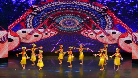 缪斯的 草裙舞 哇咔哇咔 Waka Waka