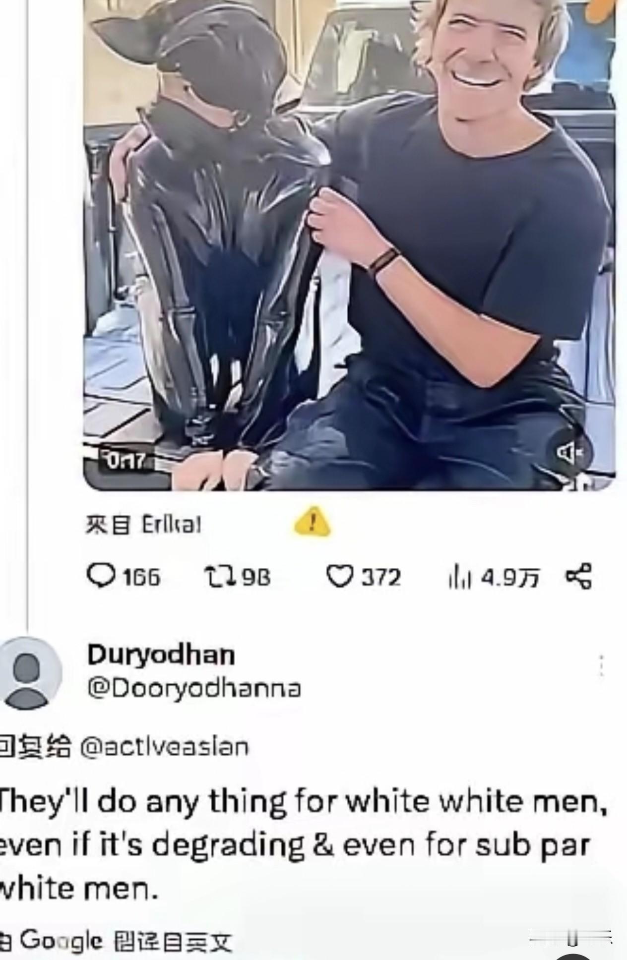 |当镀金梦想沦为资本猎物🔥最新数据曝光2023年国际教育协会报告显示