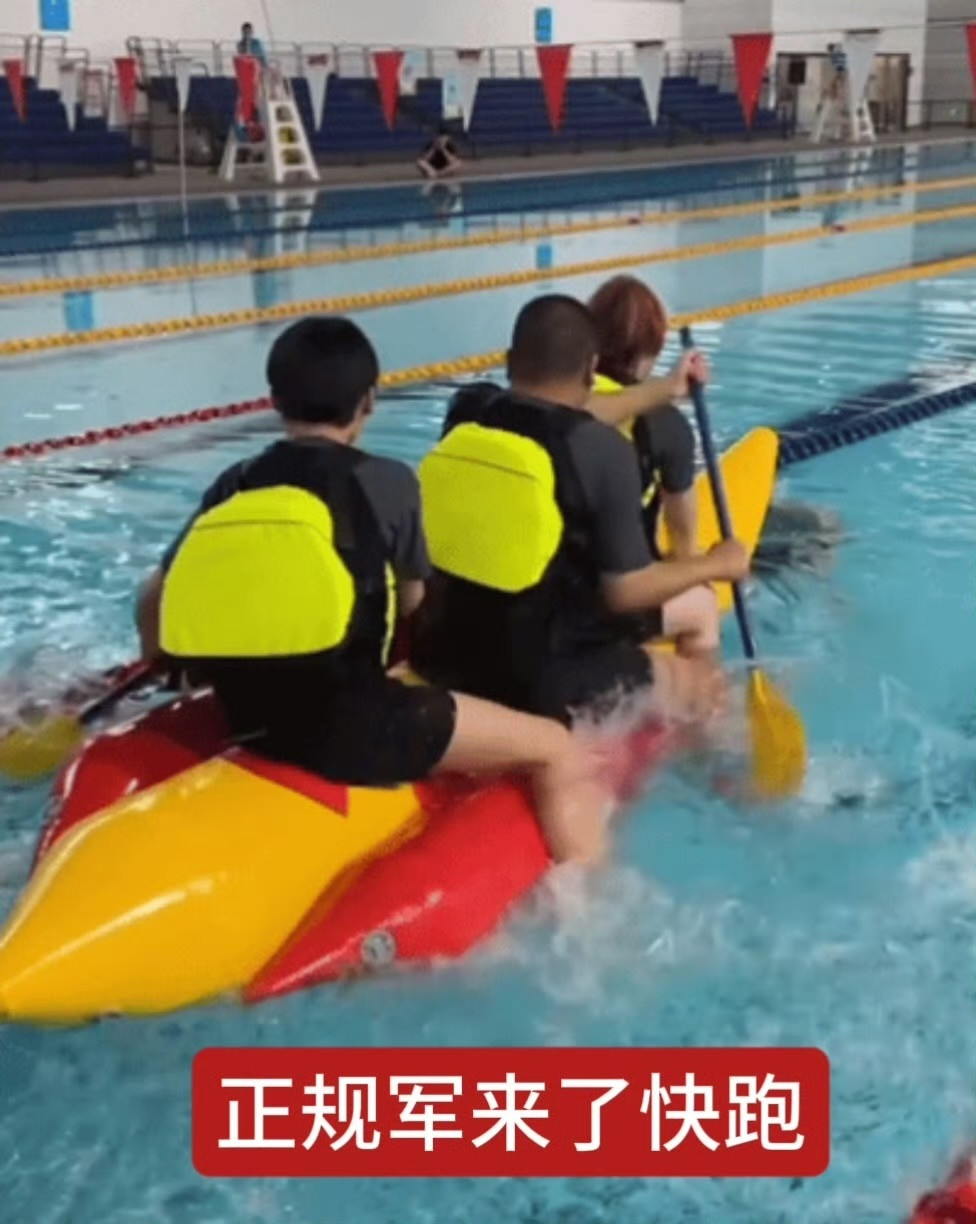 正规军来了快跑
