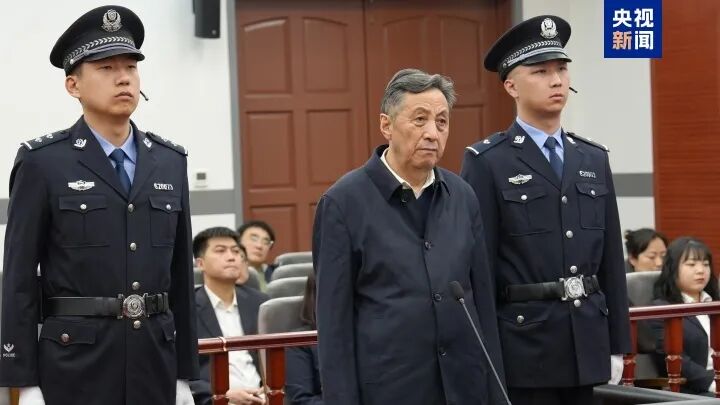 从县长贪到省政协副主席 马丰胜获刑