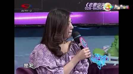 怎么样才能做好妻子 16466650278871299783.jpg?id=0