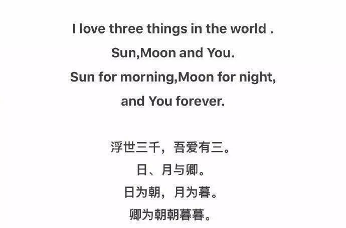 民国时期有些大师提出汉语要改革，甚至提出要拉丁化，他们的看法对吗？汉语之美是英