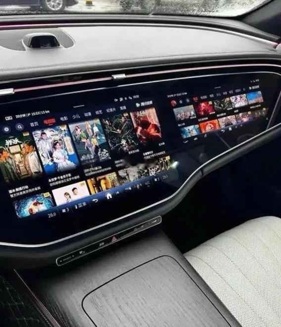 几千万的车为什么不整块屏幕？