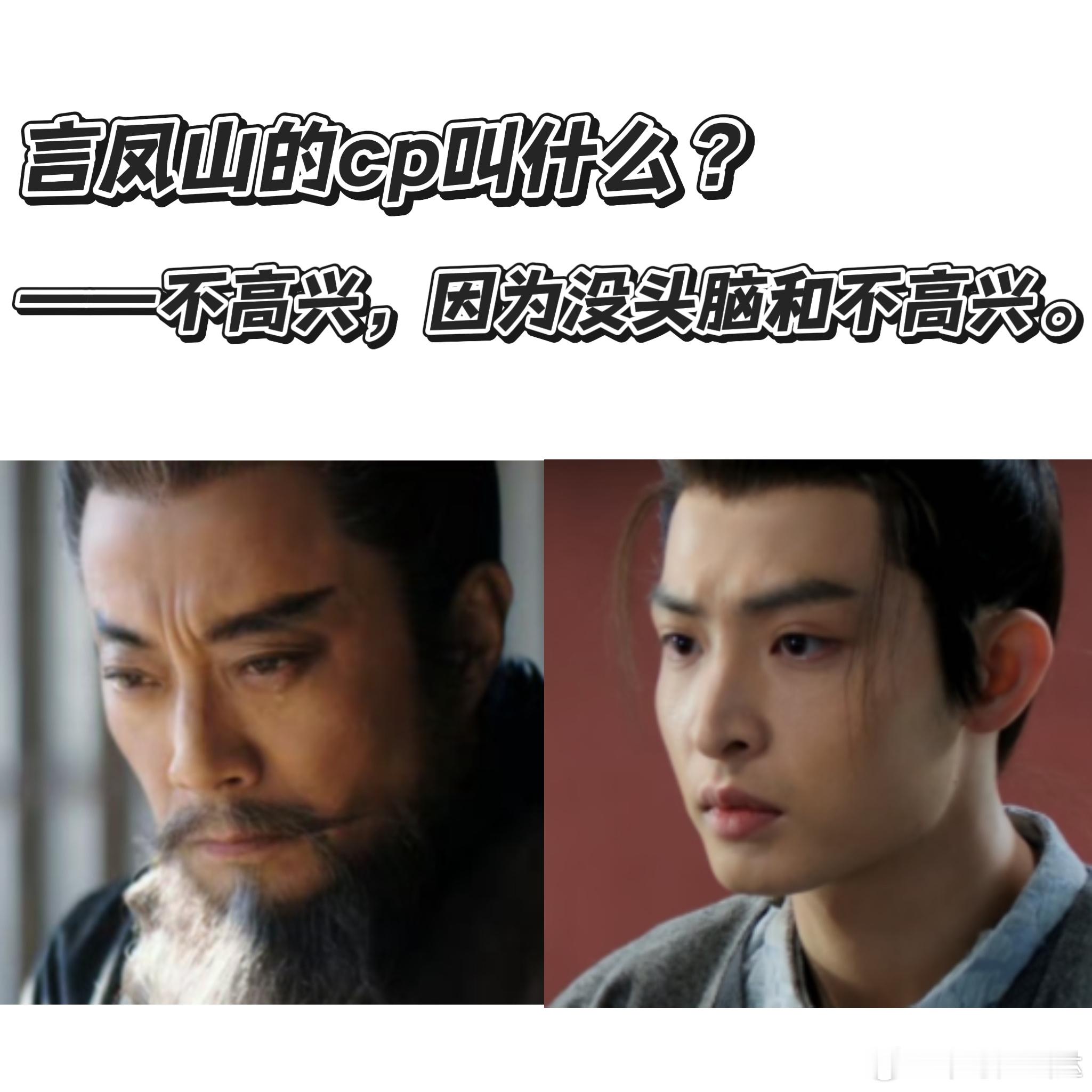 长安二十四计地狱笑话长安二十四计的地狱笑话，主打一个精准戳笑点，道德和笑点反复拉