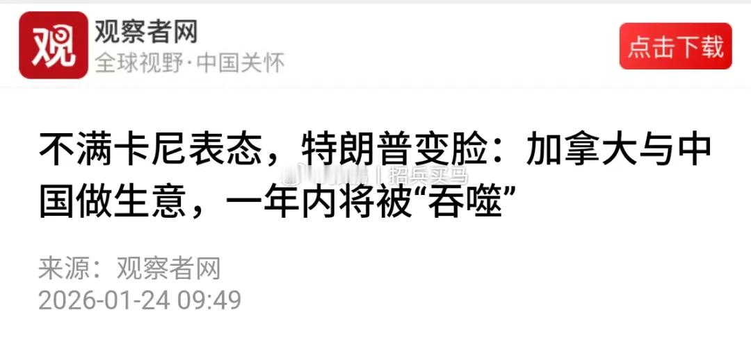 读《史记》读到汉武帝的时候感觉很纳闷，里面几乎就只有汉武帝求神拜佛和各种被骗的内