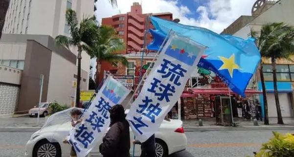 琉球亡国146年血泪史：我们忘了汉语，但唯独不敢忘祖先是中国人。琉球，从明朝成为