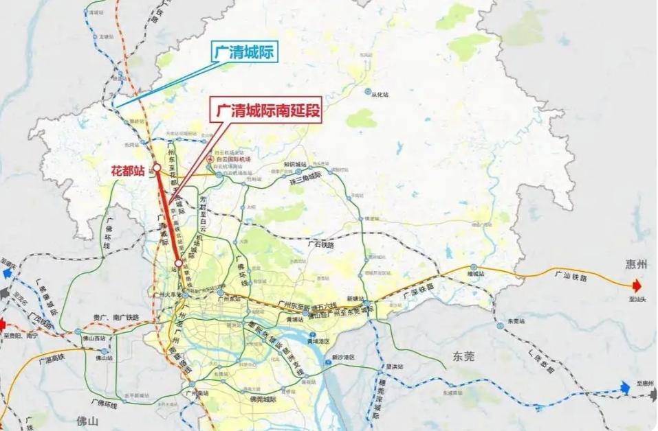 广清城际南延线铺轨完成，2025年底直通广州北站近期，广清城际铁路南延段（即