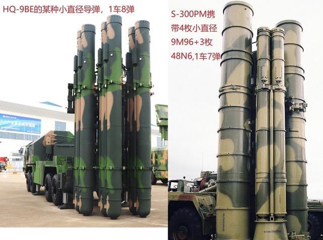 沙特之后，伊朗也坐不住了，绕开巴铁直接找中方求购军火，点名要一款明星武器。中