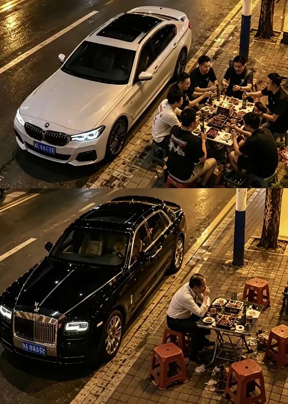 一众人吃地摊，一个人吃地摊对比。曲终人散，能想到什么？