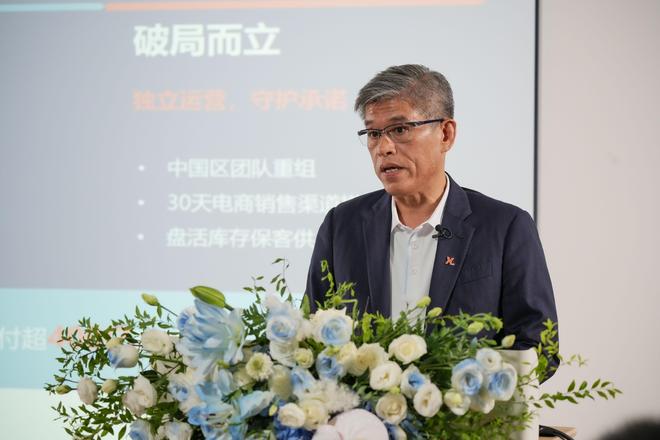 安世中国“绝地反击”: 从晶圆断供到12英寸产品量产, 一场330天的产品重建逆袭
