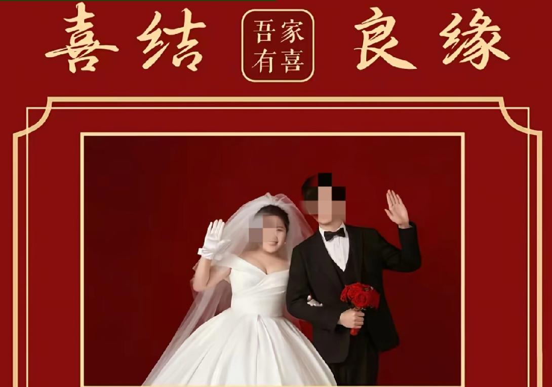 旬阳跳河新郎终于是找到了，就在今天早上，市民在桥下面百多米处，穿的还是定制西服，