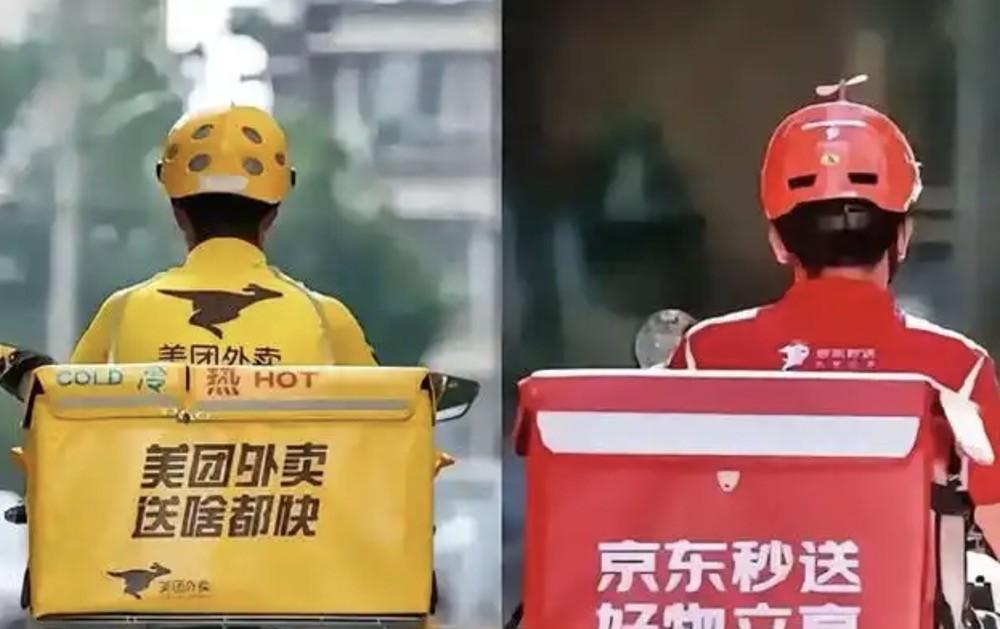 第一次用京东点外卖，支持东哥一波。平台首单价格是真便宜，送餐时间、餐品质量、包