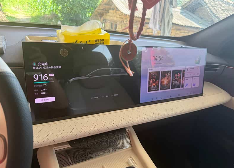 曜夜黑310max就为这一刻买日产NX8增程版310Max，就为这一刻充电中