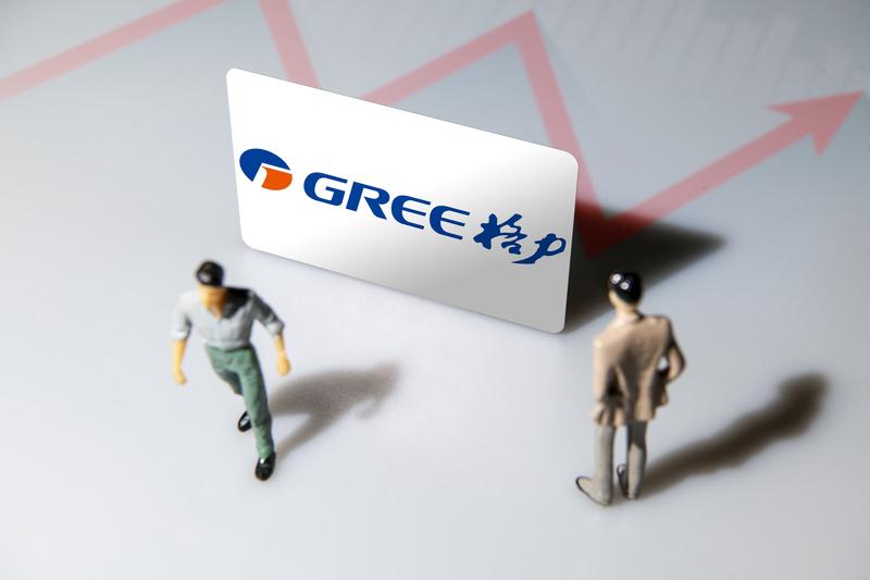 格力又要跌回40元以下吗？这是一点儿都没受家电国补重启的影响啊！今天的格