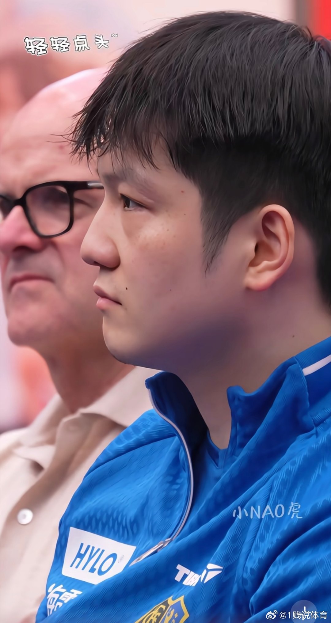 感觉乒乓球哈先不说其他方面，我就仔细观察了樊振东和林诗栋的动作框架。00后差不