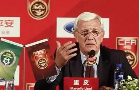 里皮在离开国足帅位的时候竟然直言：“我为这支球队感到悲哀，他们没有荣誉感，没有羞