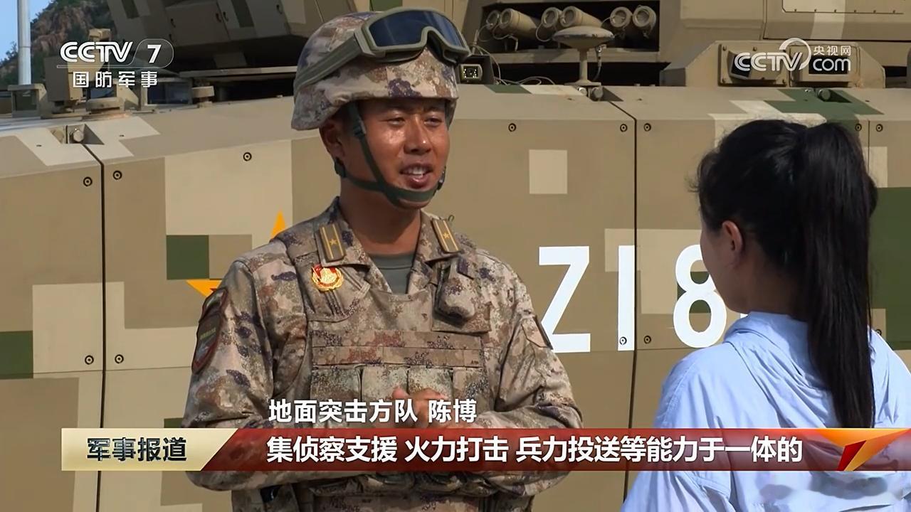 100式支援战车是集侦察支援、火力打击、兵力投送于一体的综合作战系统平台，它额外