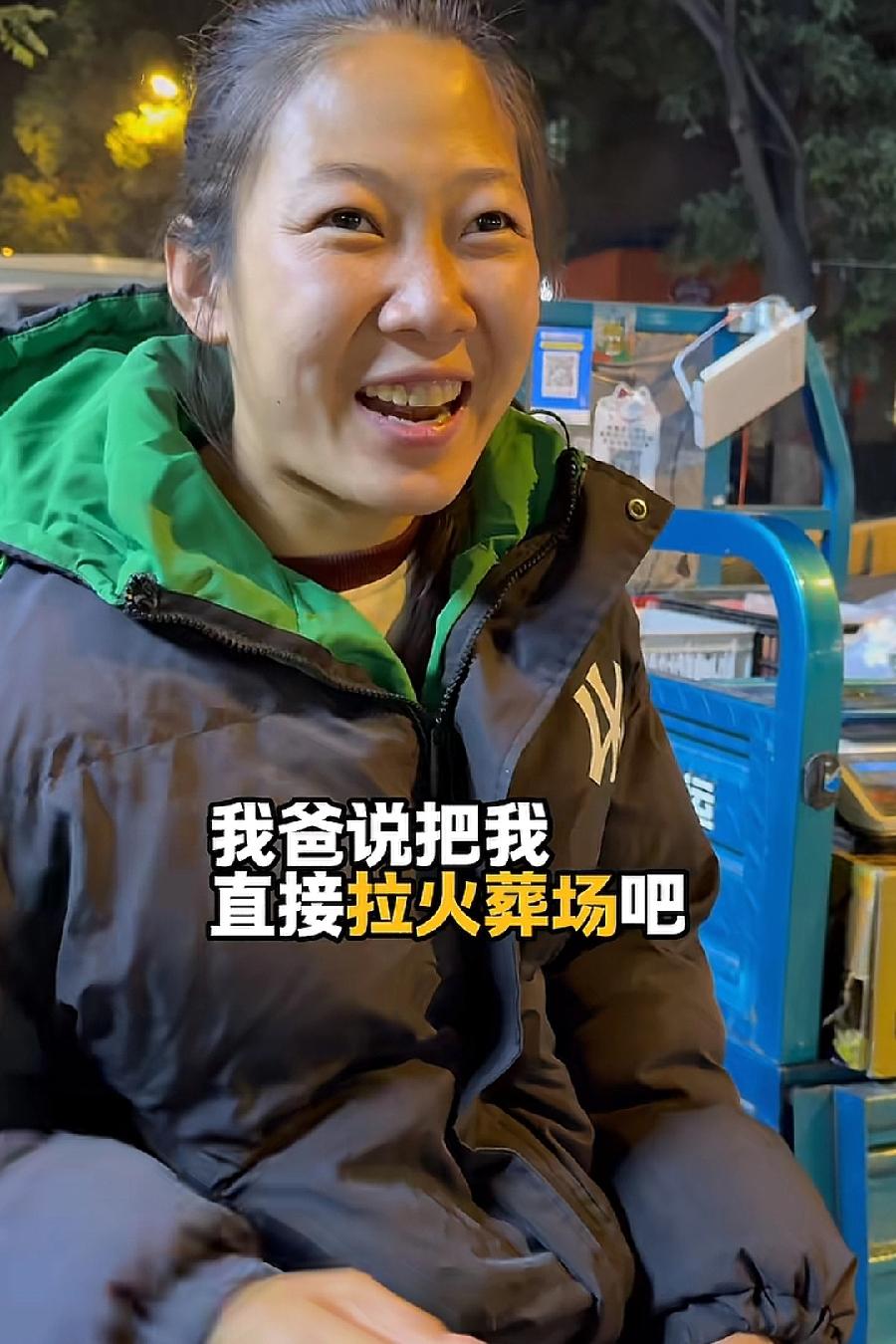 大半夜刷到一个视频，把我整哭了。视频里的女孩，笑容甜美，27岁，正是大好的的青