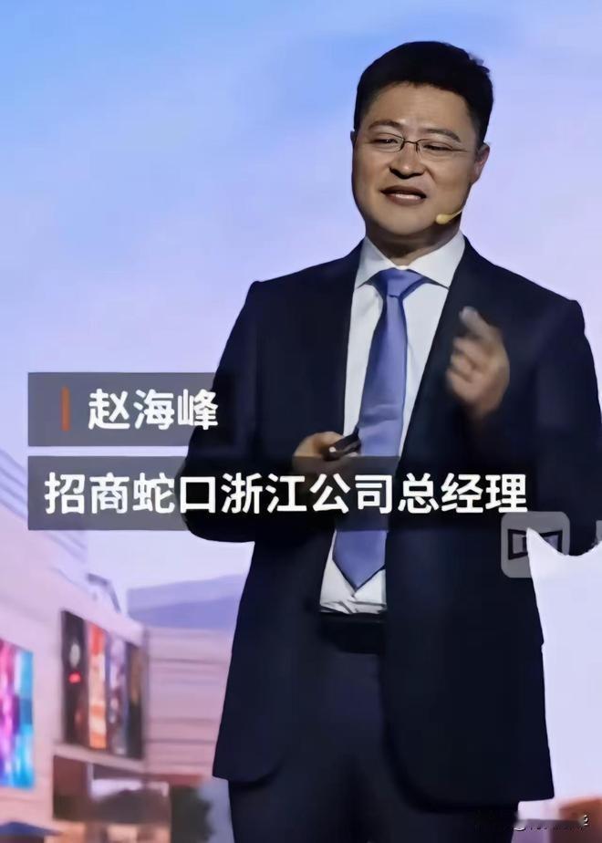 一觉醒来，高官高管饮酒作乐泡妞第N+1次，这次终于栽了 2026年8月19日