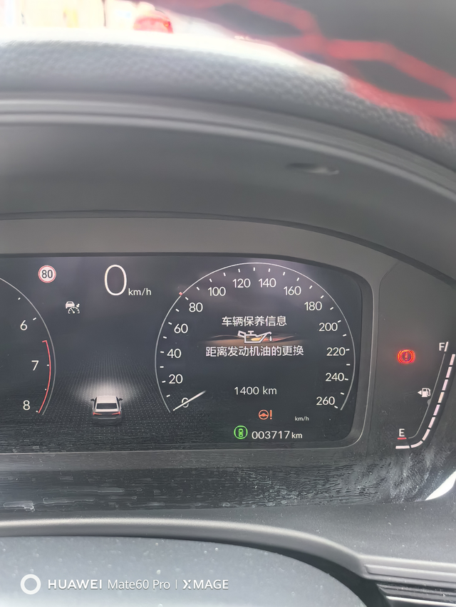 思域买回来三个月多了什么时候首保上新牌后才开始开，到现在三个多月，3700公里