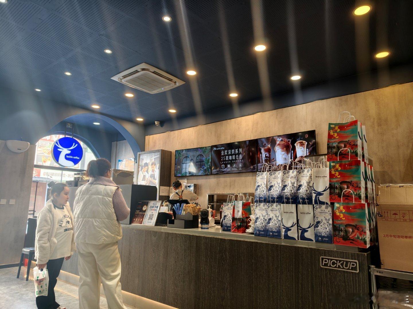 我看看有多少今天还在上班的铁铁？