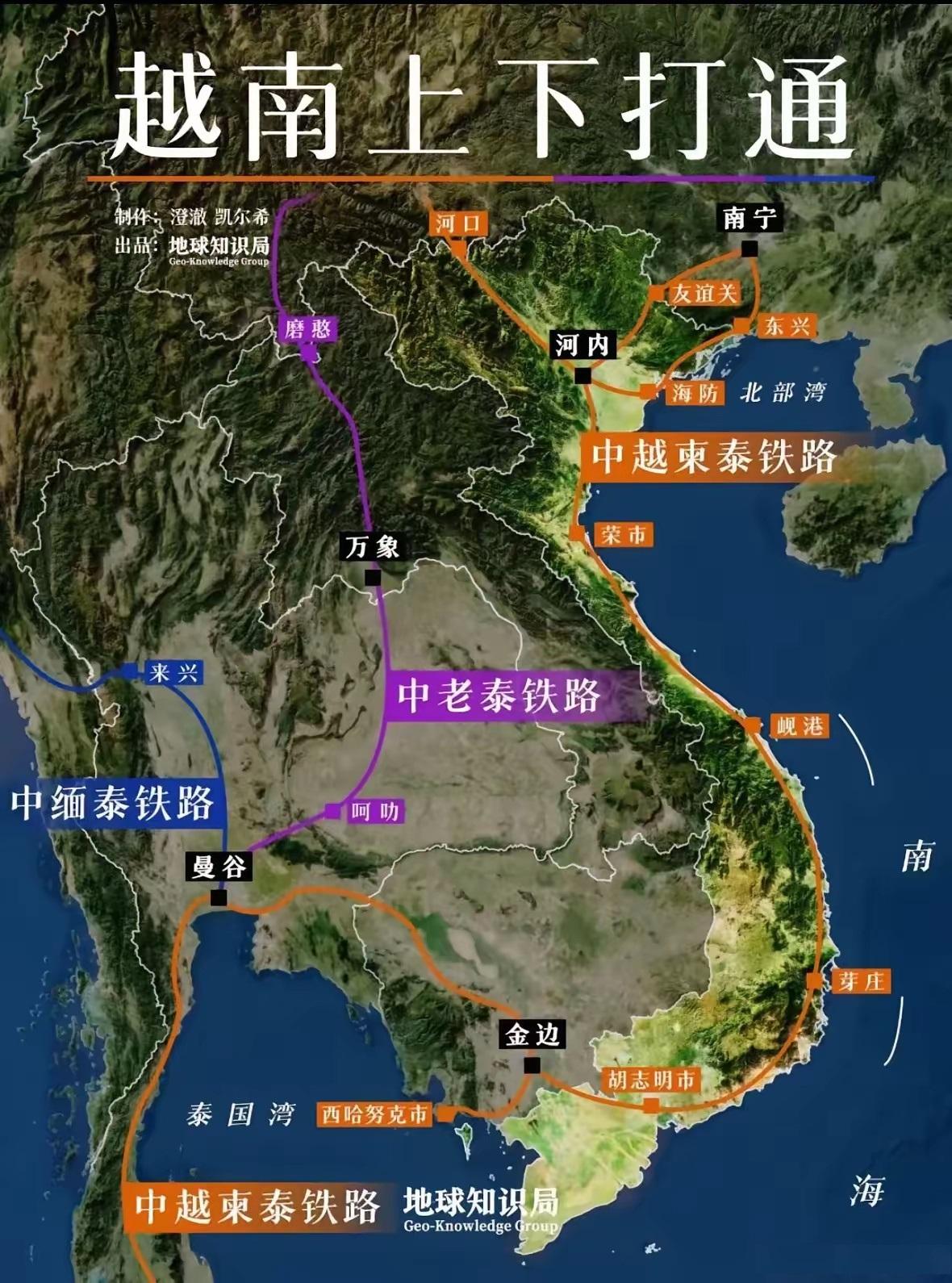 越南这波操作，真是急得团团转。南北高铁项目从求着中国搞到四处撒网招标，结果发现中