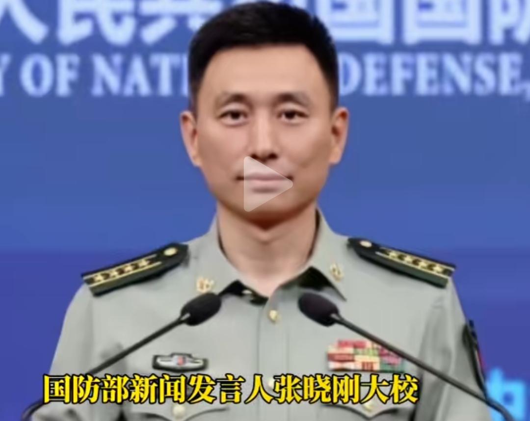 美西方记者不愿问，咱自己问。今天（25日），国防部记者会，《环球时报》记者问了一