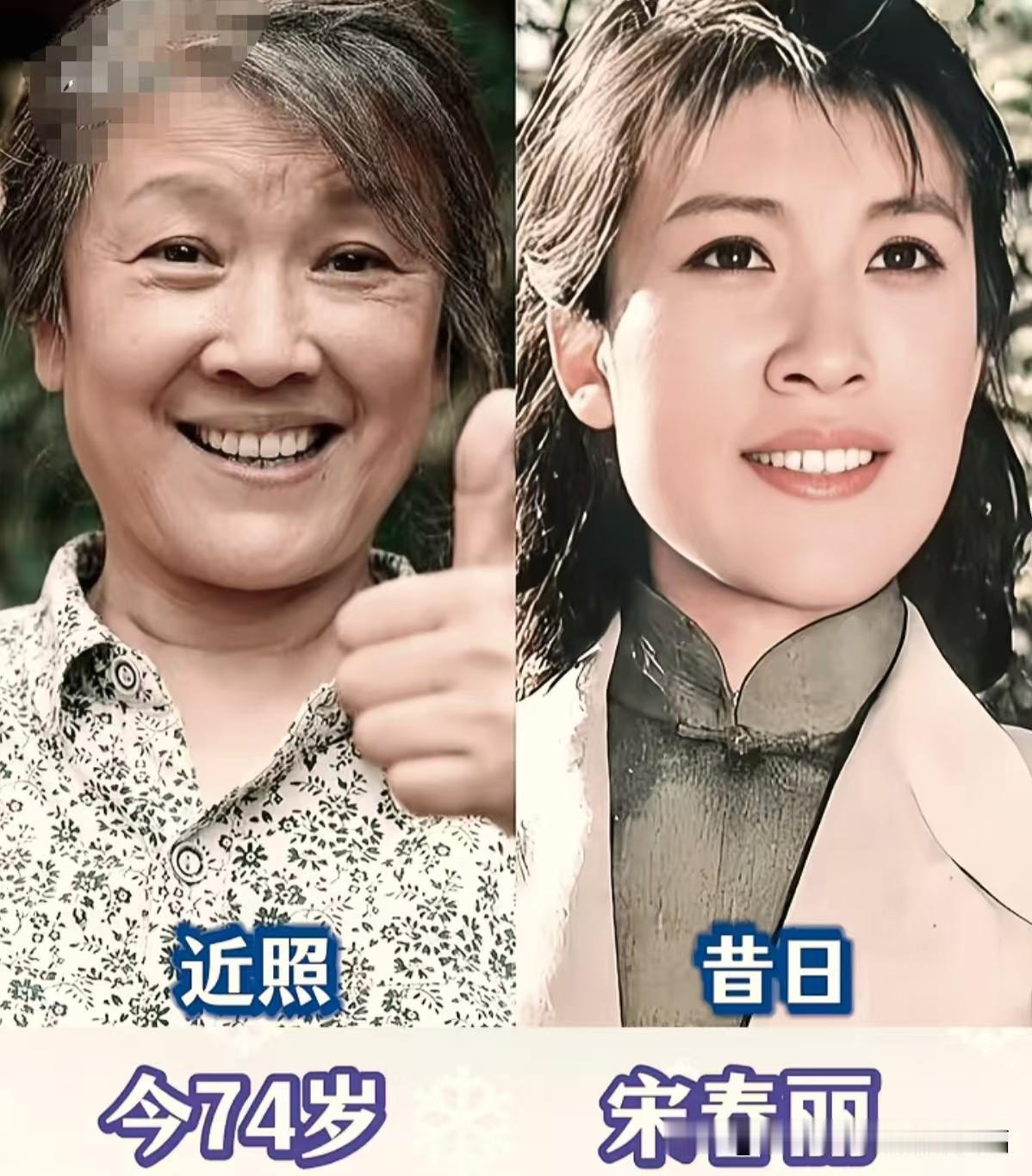 历经岁月沉淀，如今从容优雅，各有韵味。王丹凤是一代银幕佳人，气质温婉隽永，留下