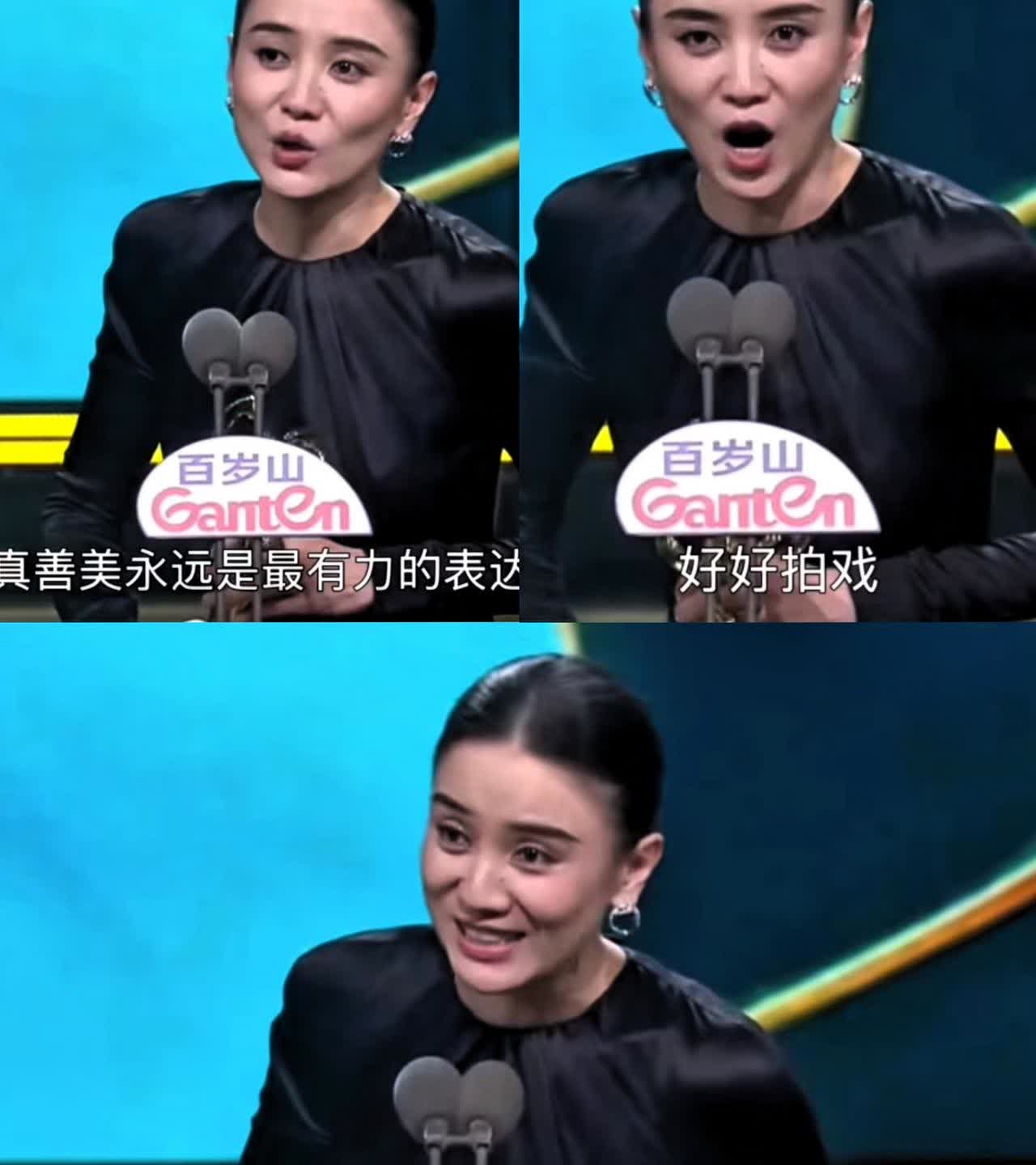 多读书果然真的有用！不信你看宋佳，获得白玉兰最佳女主角，发表获奖感言时，