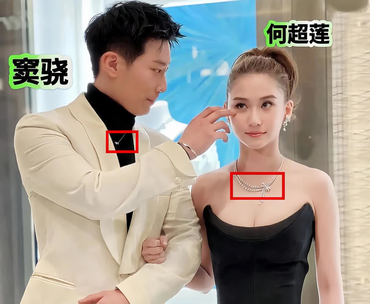 一觉醒来窦骁的天塌了窦骁和何超莲现在都属于进退两难了