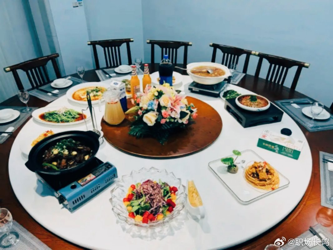 ☞搞好人际关系，不是请客吃饭，最重要是要懂“梅拉宾法则”如何用梅拉宾法则改善人际