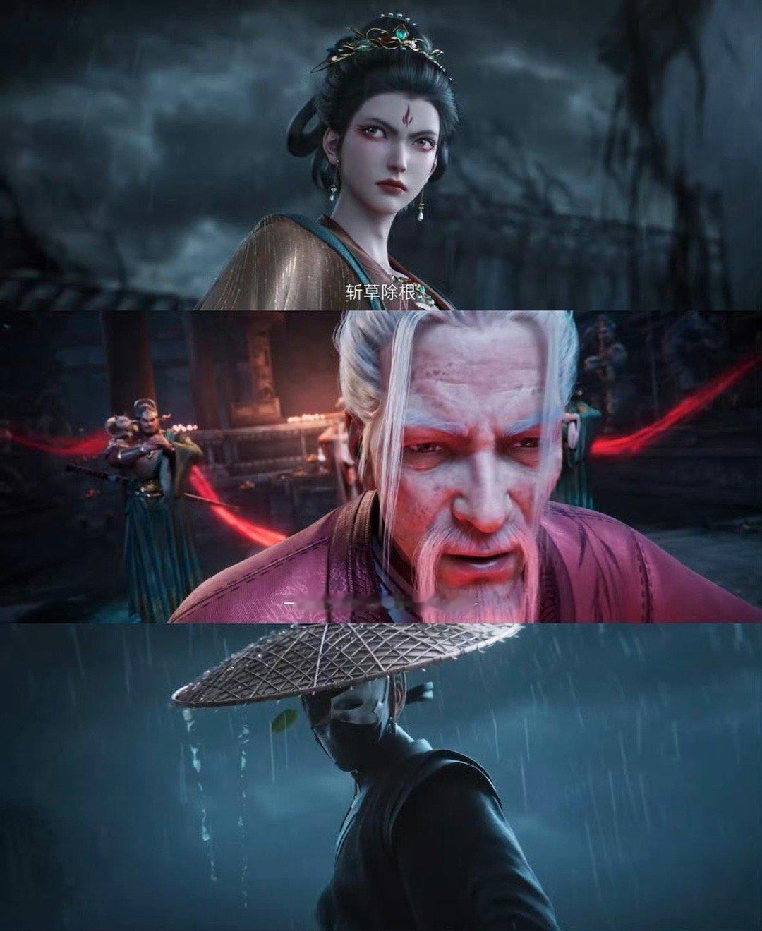 剑来剑来动画第二季定档剑来第二季终于等来定档！拳拳到肉打击感配碎雪血痕，水墨剑