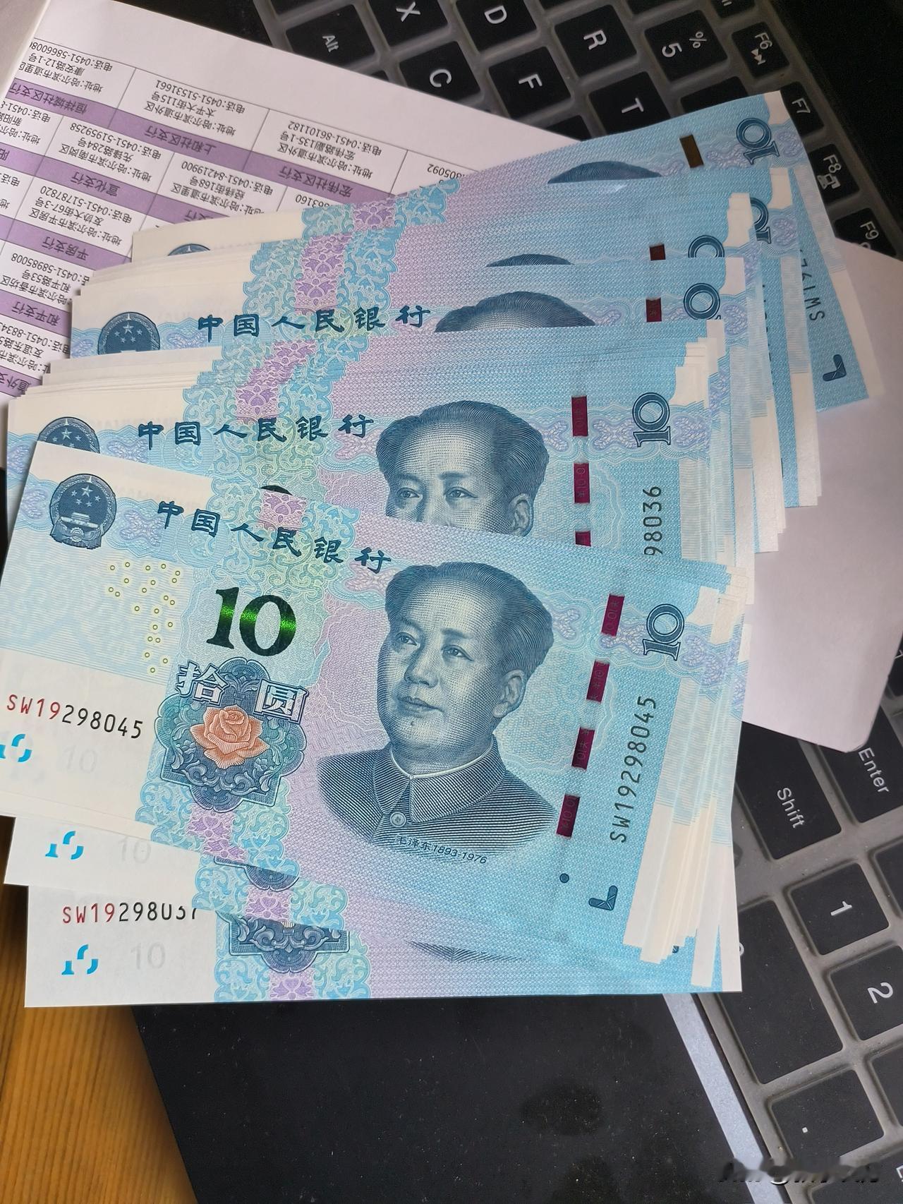 银行取款机增加了一个新功能，大家一定要了解。。。银行取款机又