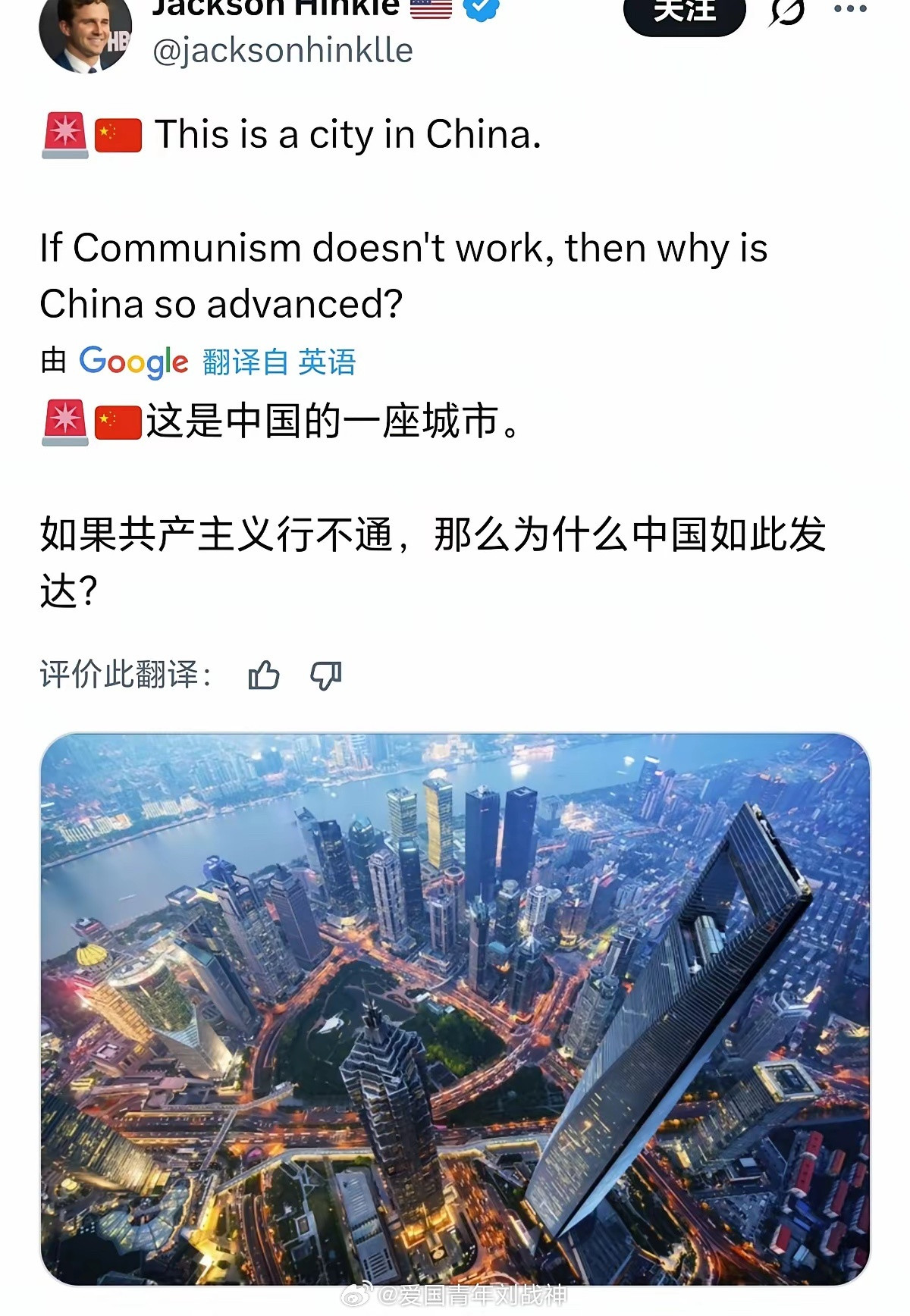 [大笑][大笑][大笑]​​​