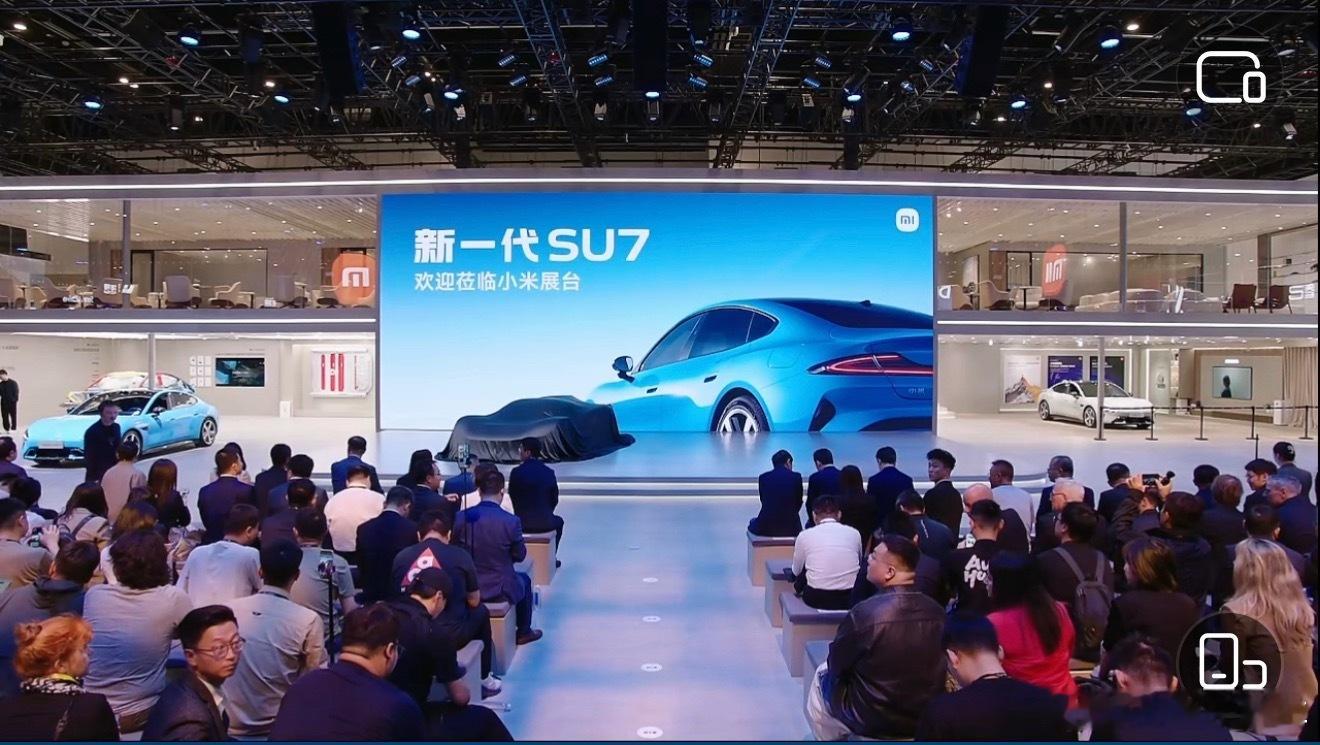 北京车展小米展台马上开始了，搬好小板凳小米汽车北京车展小米yu7