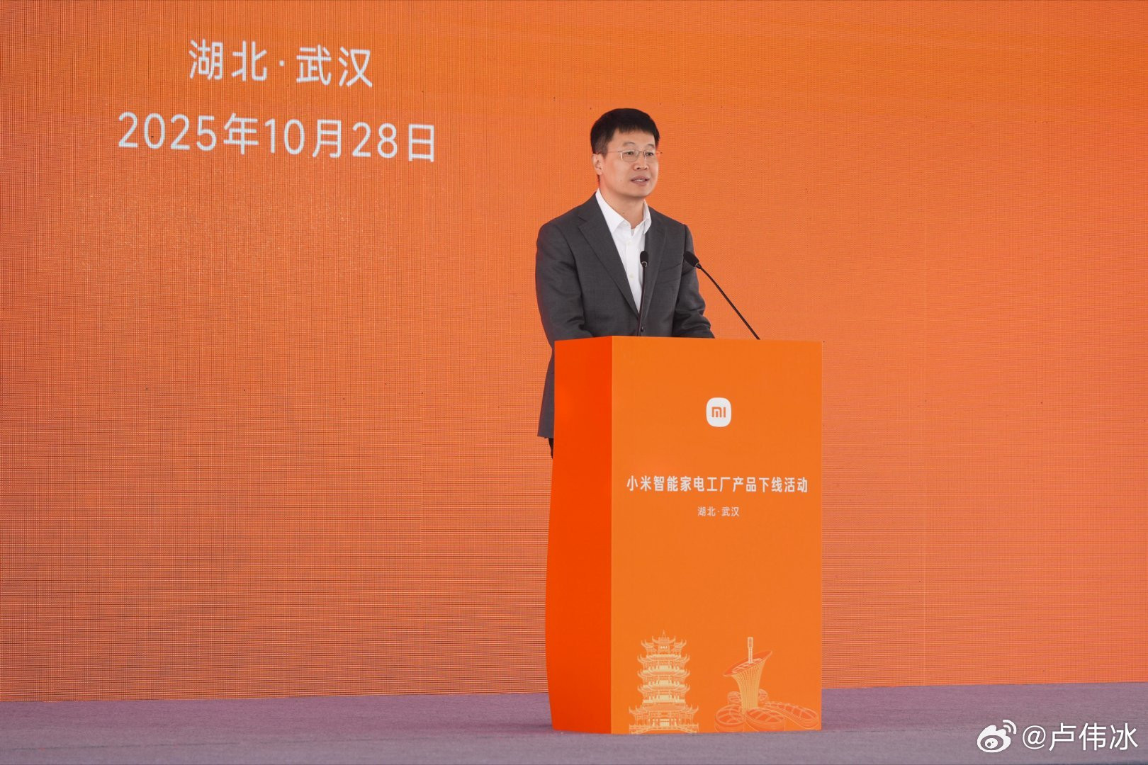 挺牛的，小米智能家电工厂正式竣工投产了。这是小米第三座大型智能工厂，也是首座大