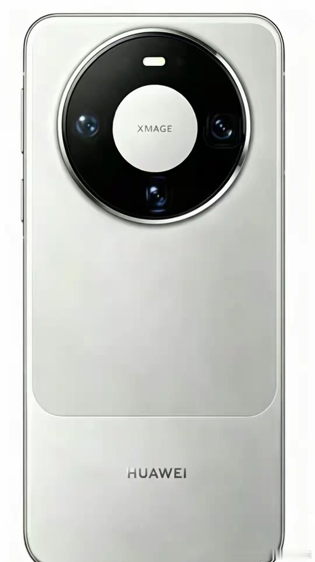 Mate90背部设计首曝：星环保留+拼接后盖，外观基本定调​​​