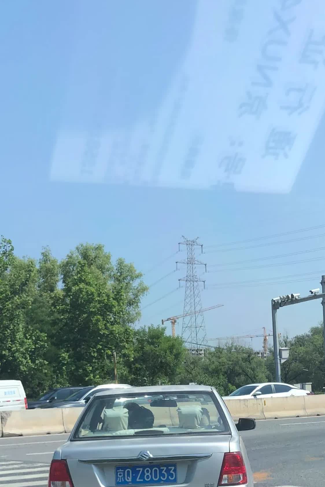这车可真牛b，有二十多年了吧居然还能开[捂脸哭]