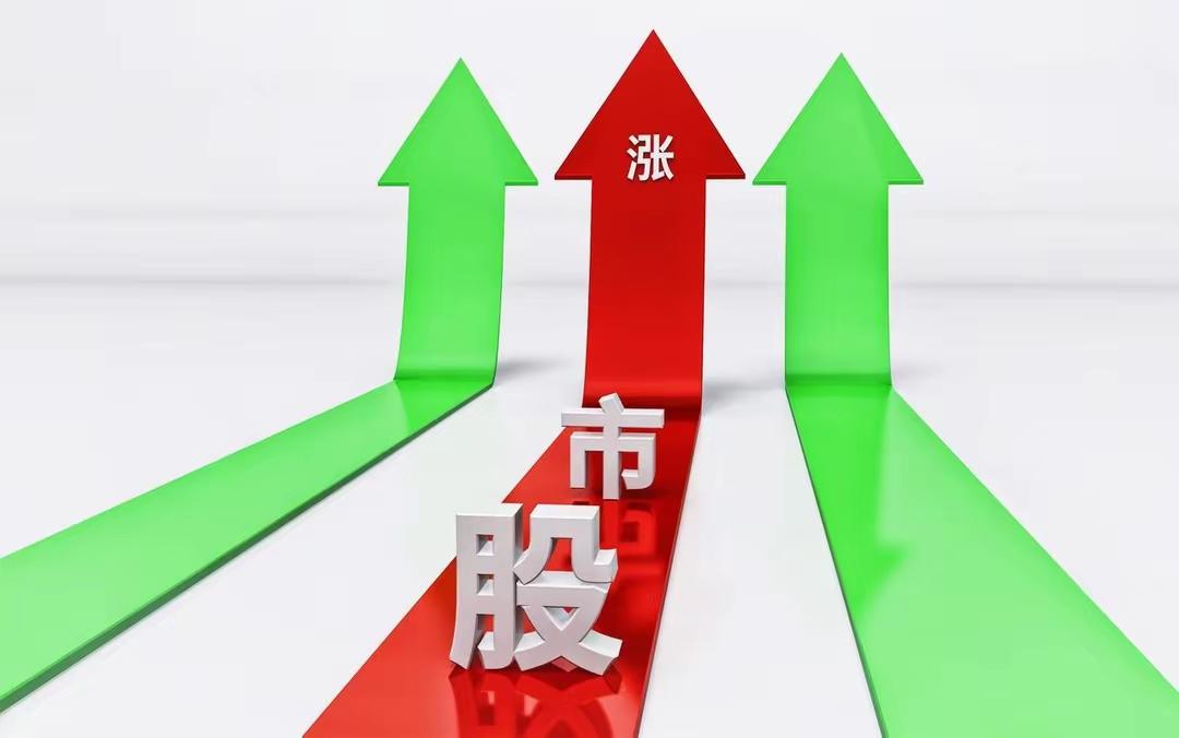 今天（2026年1月20日）的银行股有“大动作”的迹象虽然今天的LPR（贷款