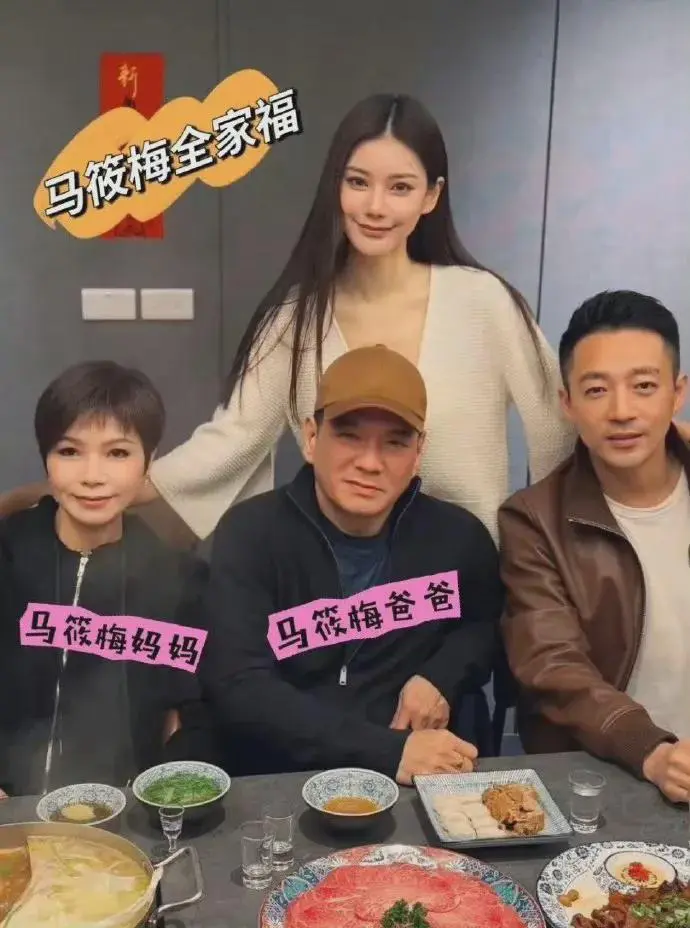 你们感觉汪小菲这老婆怎么样？