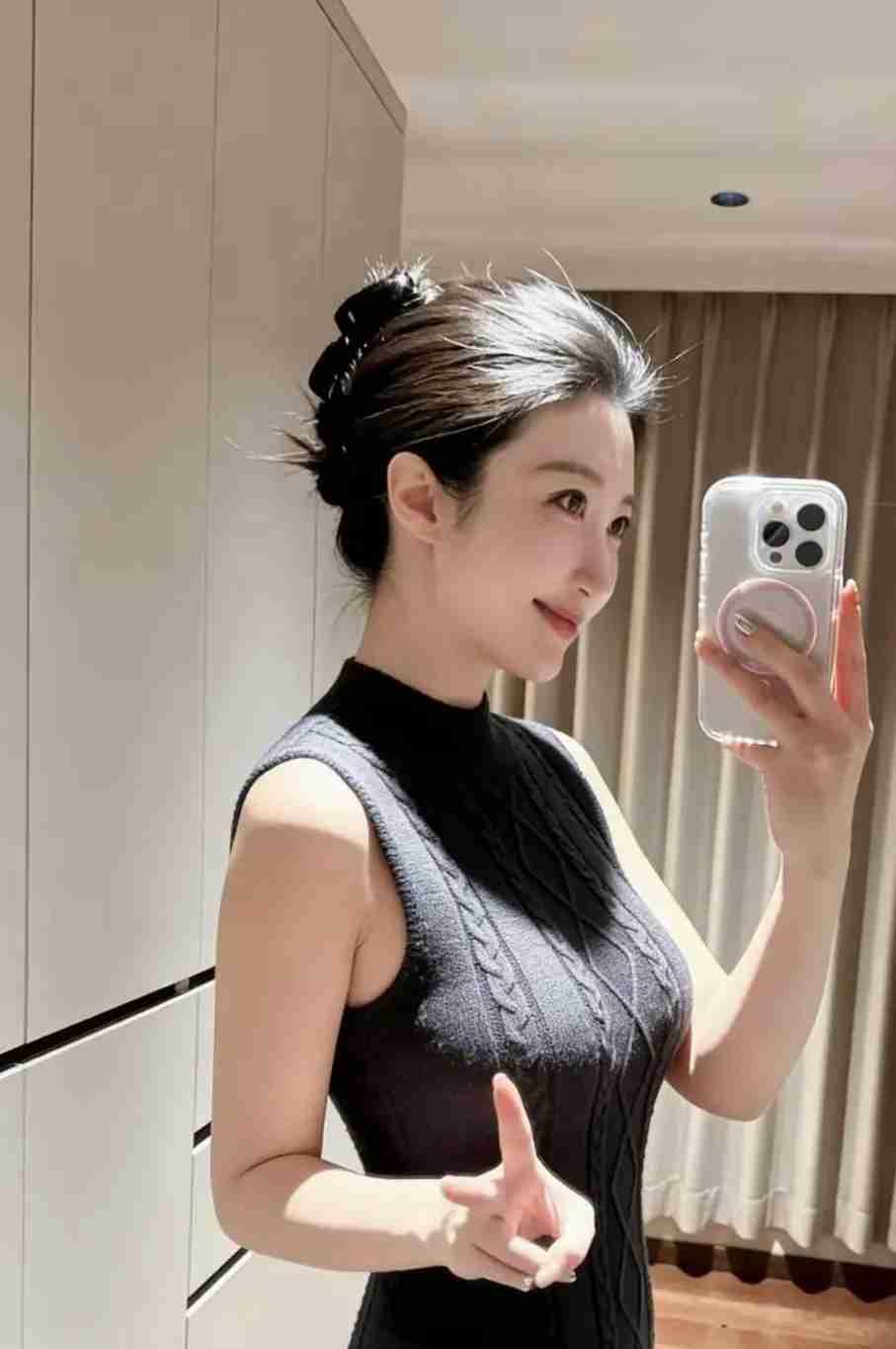 我的今日状态：💰期待暴富我这里的天气：🍂微风