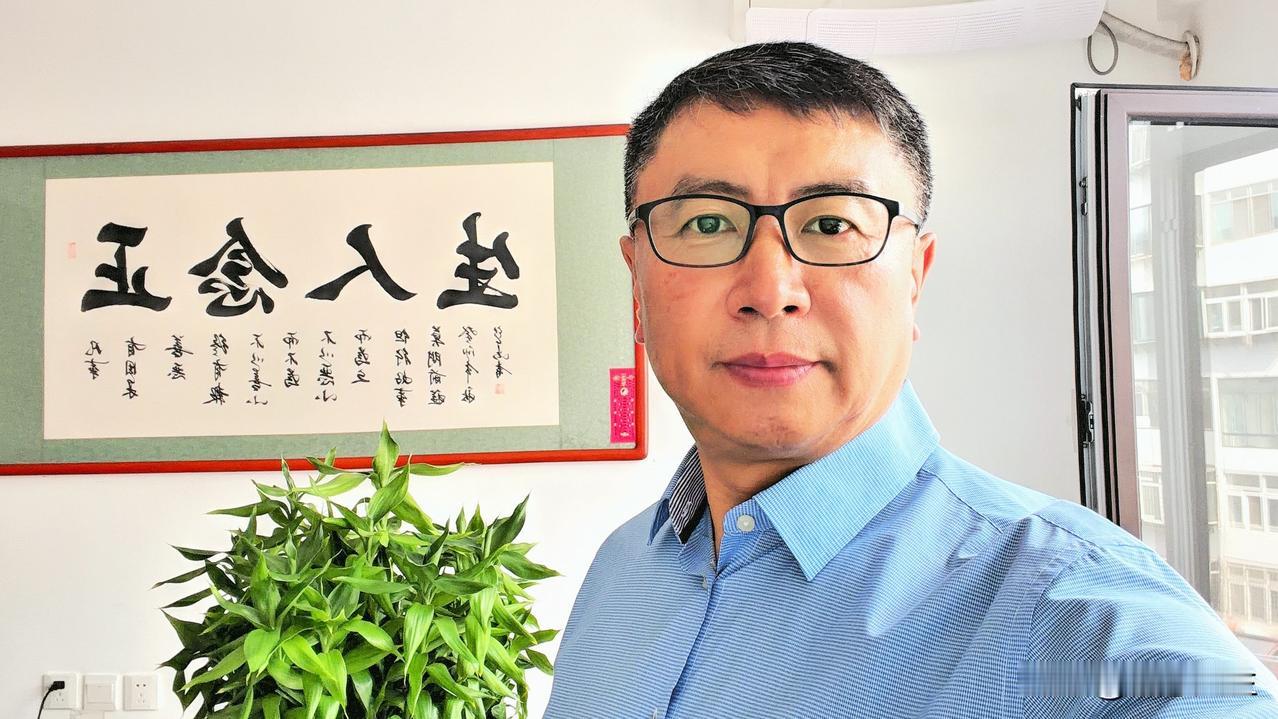北京楼市专题解读七：深度解读：北京新政和中央7·30会议是什么关系？7月30