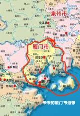 未来的厦门市是长这个样子吗？我把现在的厦门市与金门岛划在一起，纯粹是个人想法。金