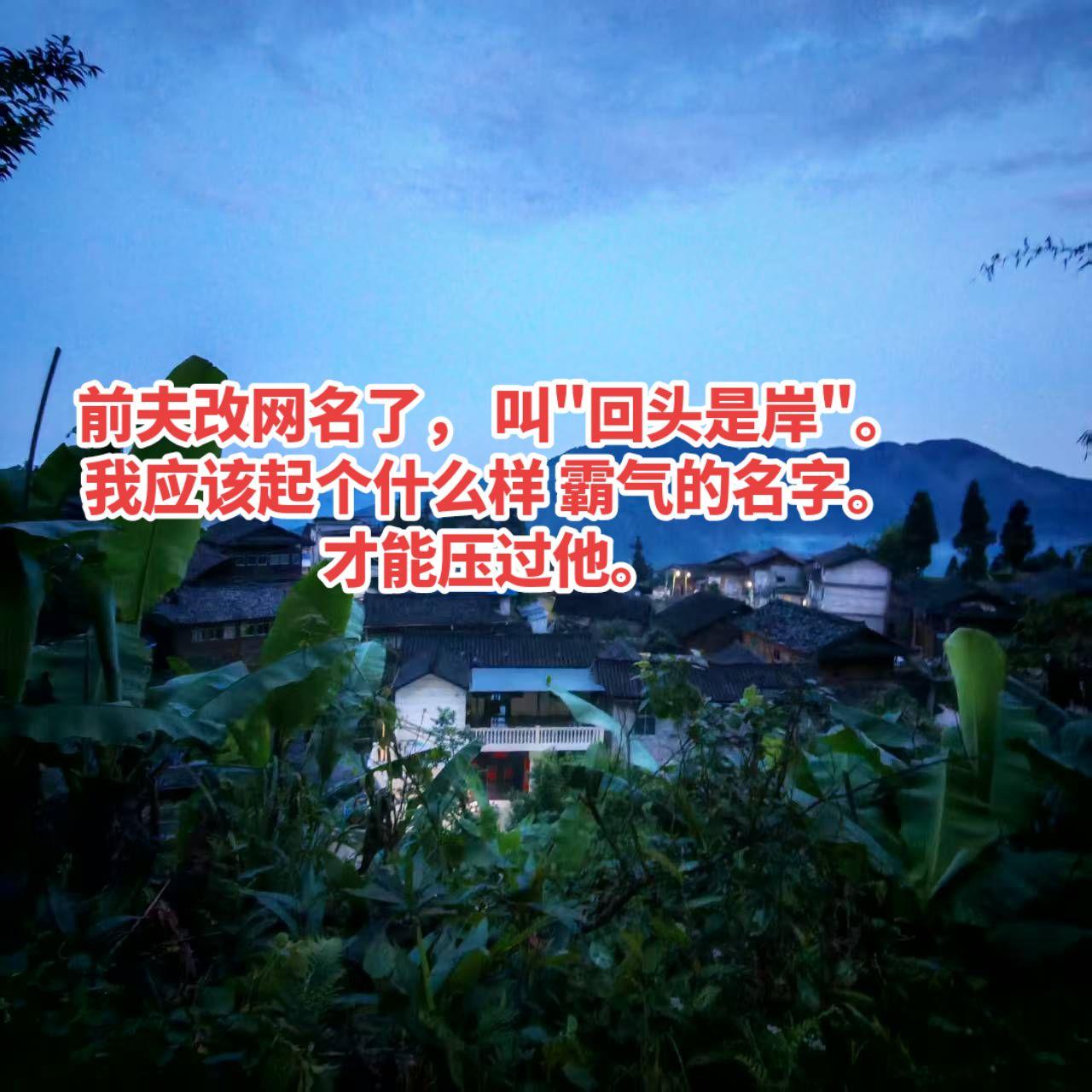 情感情感故事内容过于真实夫妻那些事婚姻修复
