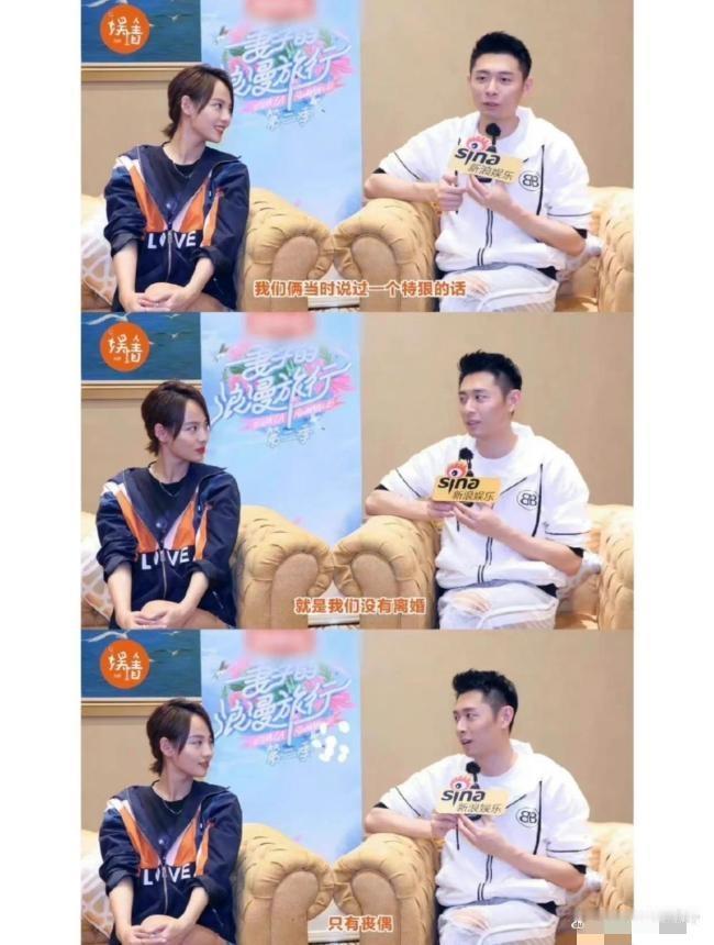 张嘉倪绝对是个狠人。买超家请了顶级律师团队，结果还是张嘉倪胜诉，赢得了2个儿子的