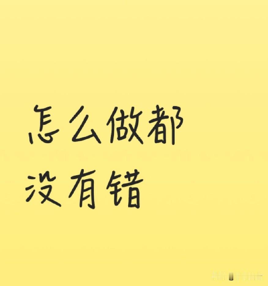 婆婆亲戚家儿子23岁，结婚日子定在10月1号。就在前几天晚上下班出车祸人当场就没