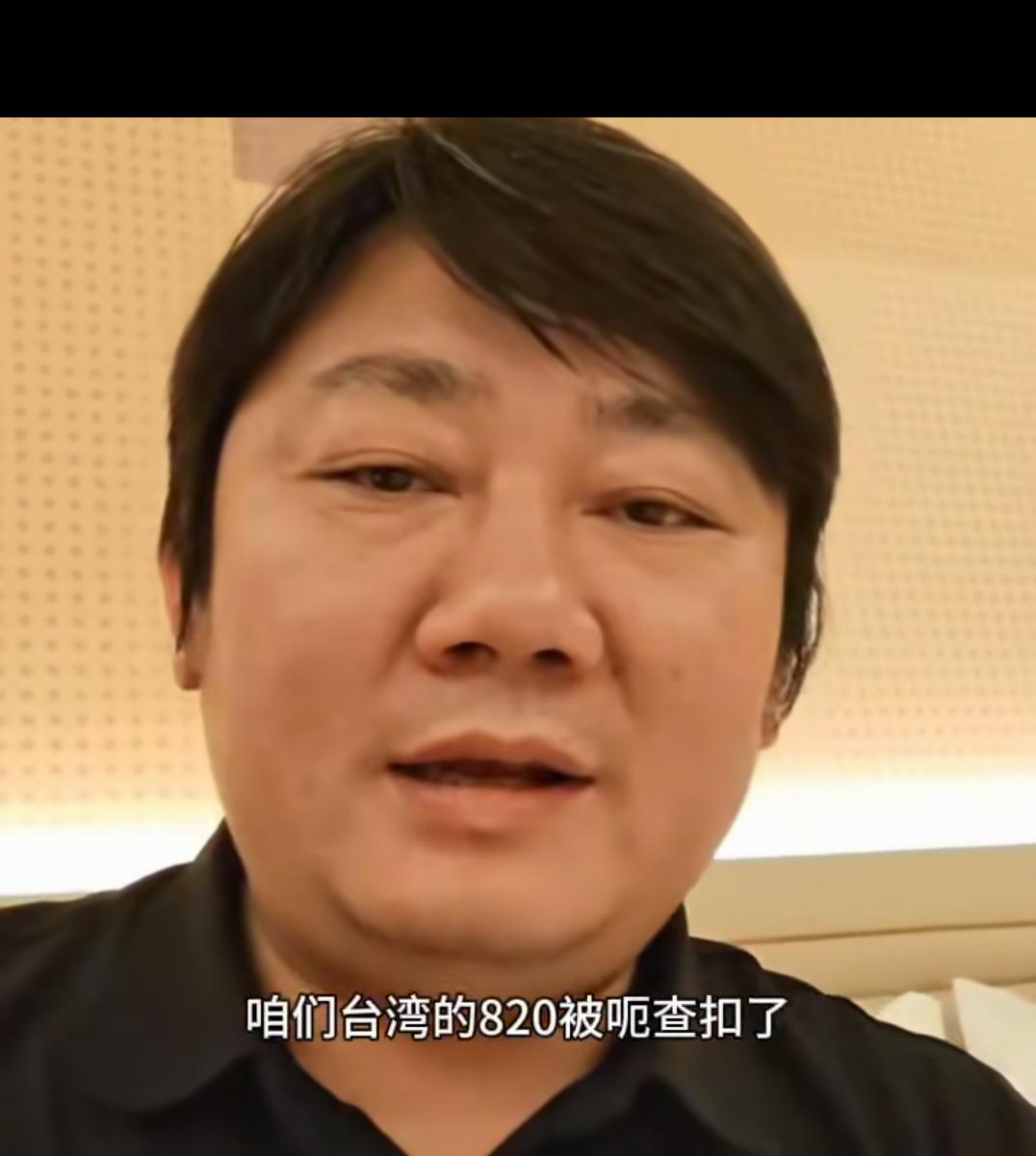 张雪真是硬气。台当局查扣张雪机车，岛内网民怒批自卑，张雪霸气送车表态。这